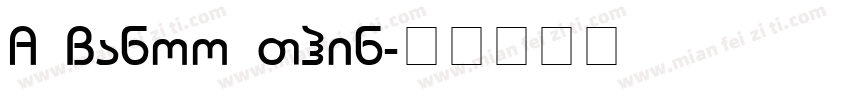 A Banoo Thin字体转换